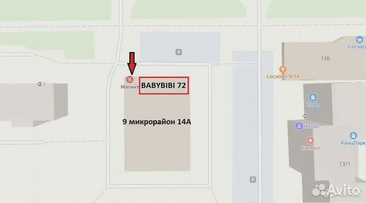 Велосипед трехколесный chopper luxmom 5199 зеленый