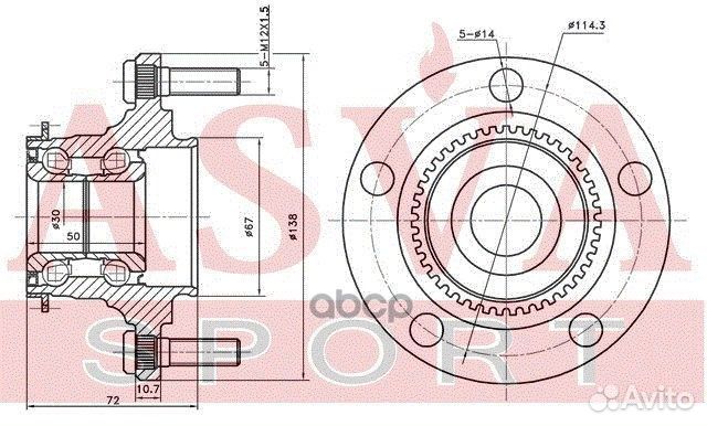 Ступица задняя 2wd с кольцом абс mtwhcua43R asva