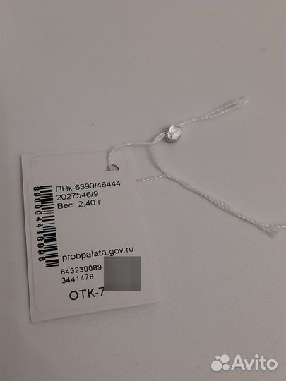 Серьги бабочки 925 проба серебрянные легкие
