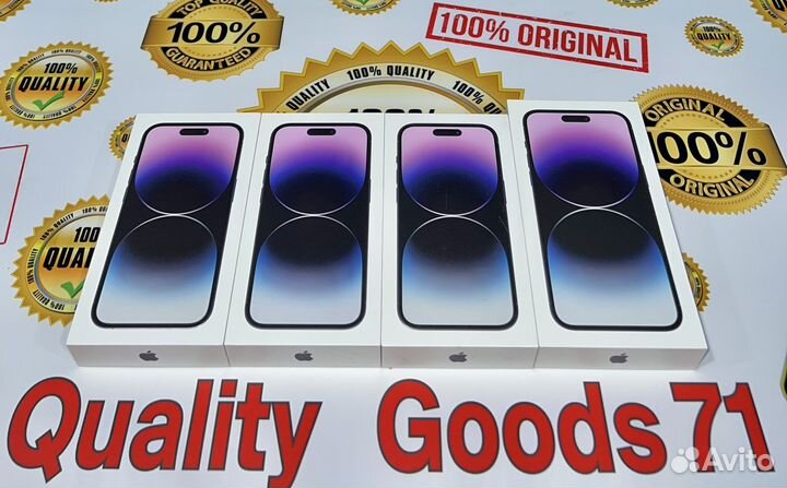 iPhone 14 Pro Max, 256 ГБ