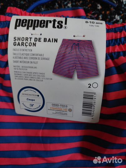Шорты -плавки, 134-140