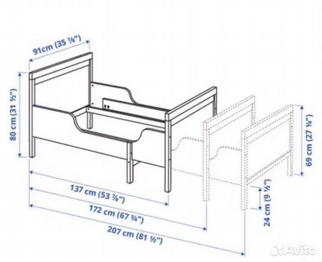 Детская кровать IKEA раздвижная сундвик