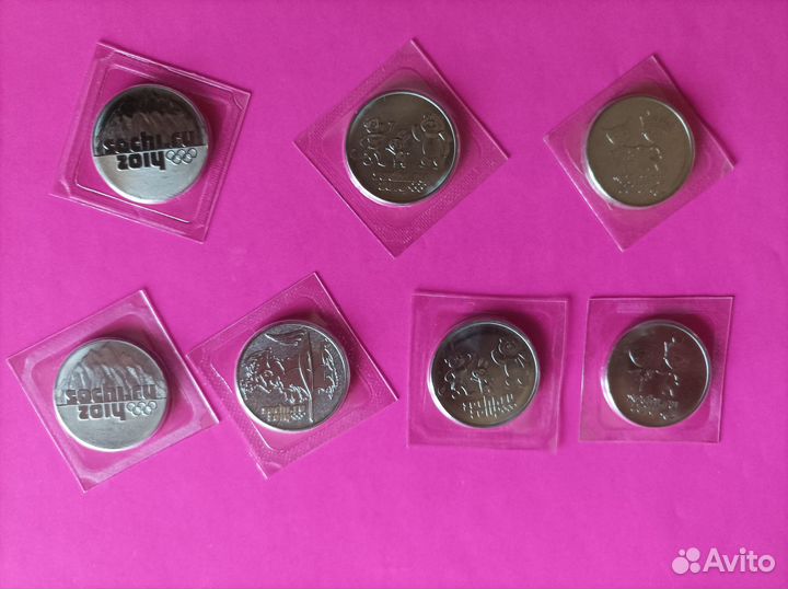 Монеты России 25 руб. Олимпиада 2014 г