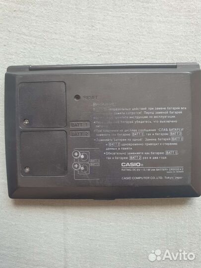 Casio банк данных записная книжка