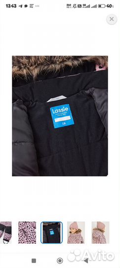 Зимний комбинезон, новый, с бирками, 116(+6)