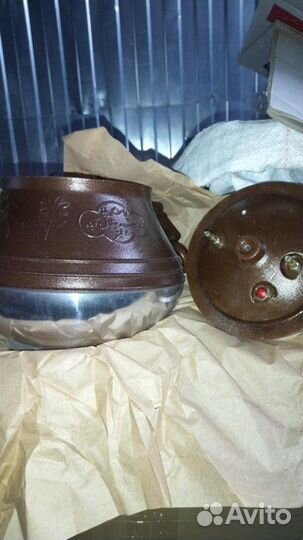 Афганский казан 8 литров