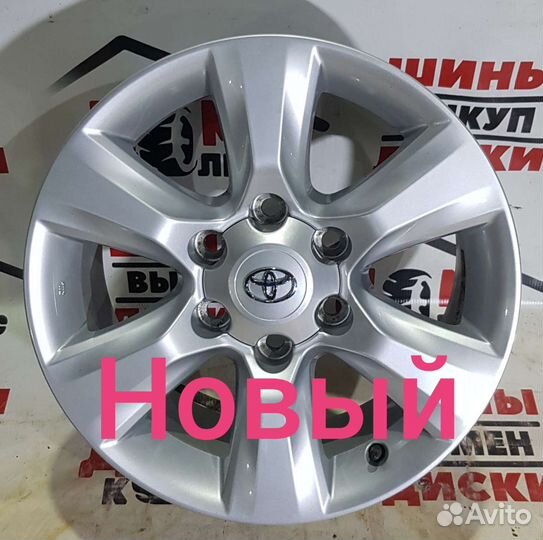 Диск литой Toyota LC Prado r17; 6x139,7; цо 106,1