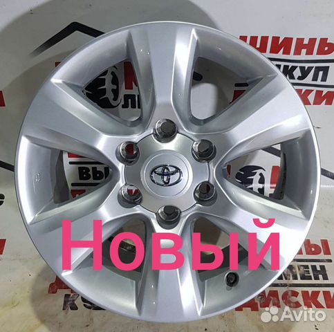 Диск литой Toyota LC Prado r17; 6x139,7; цо 106,1