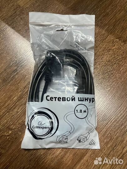 Сетевой шнур