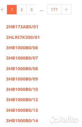 Температурный ограничитель 190 EVO духовки Bosch