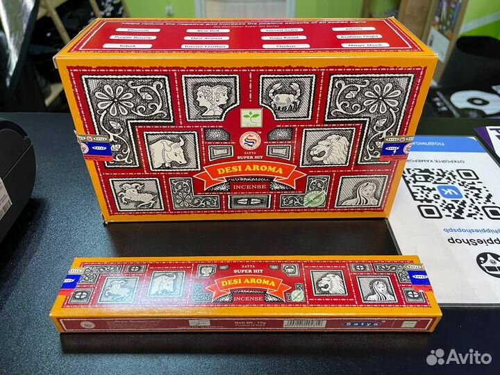 Благовония Satya Desi Aroma 15 гр