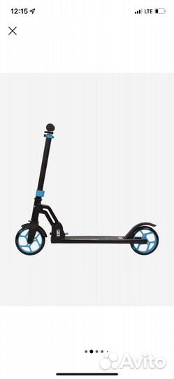 Самокат Reaction 175