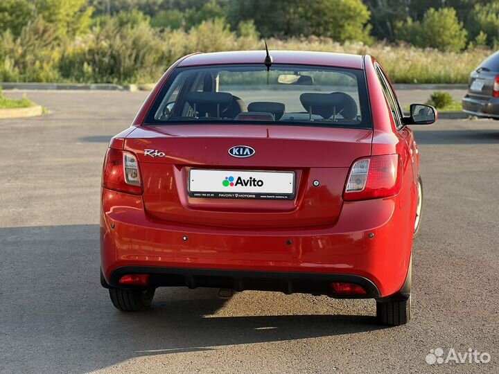 Kia Rio, 2010