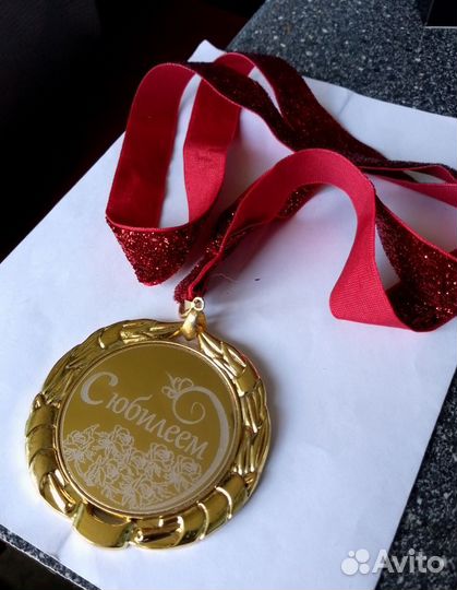 Значки СССР