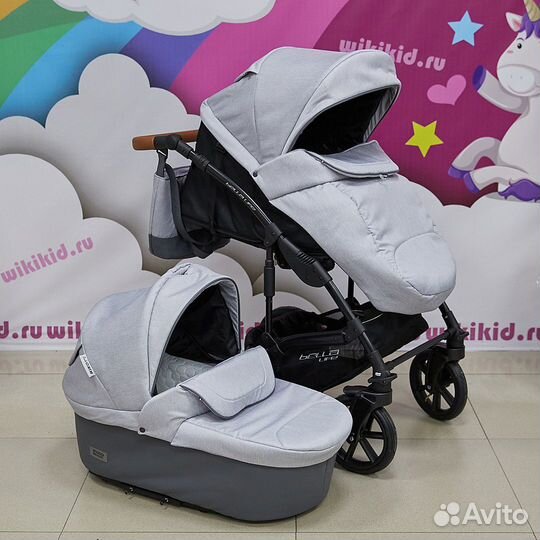 Коляска 2 в 1