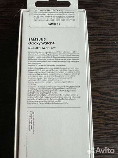 Samsung galaxy watch 4 40mm