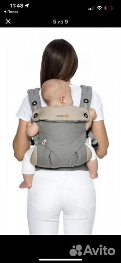 Эргорюкзак ergobaby omni 360