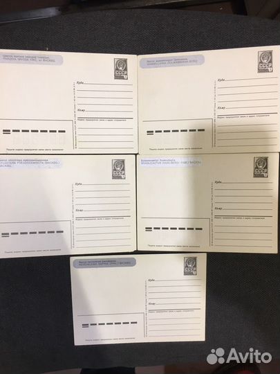 Открытки СССР