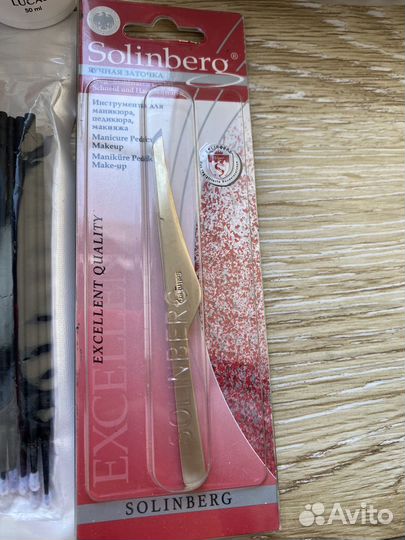 Материалы для бровей