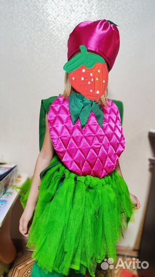 Костюм Малинка напрокат