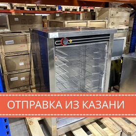 Расстоечный шкаф garbin 83LI