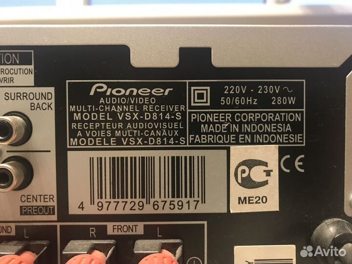 Ресивер pioneer vsx-814