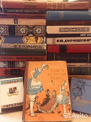 Книги старинные Букинистика Антиквариат 19-20 века