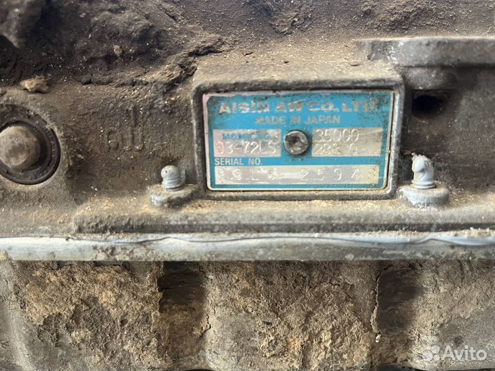 Аккп Toyota Hiace