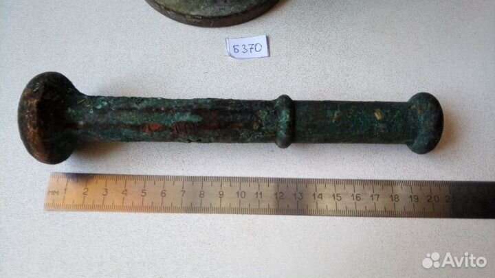 Ступка с пестиком 19 век.Клеймо.Оригинал