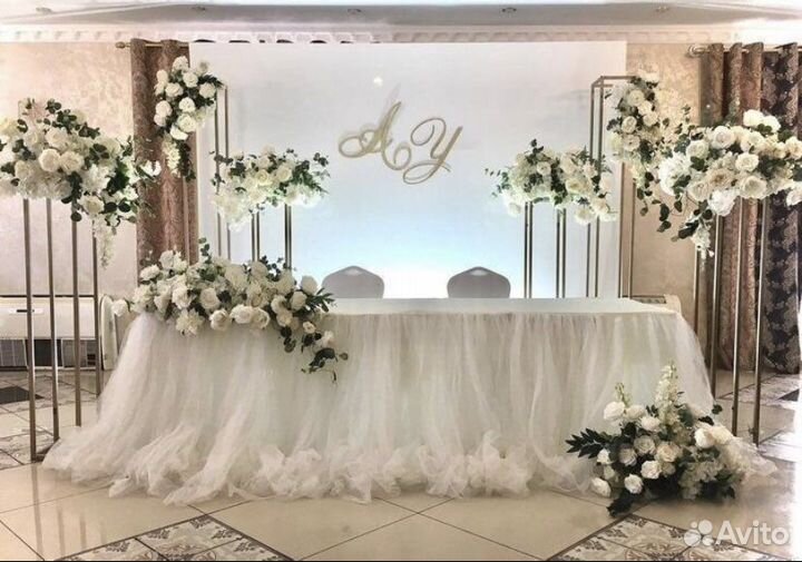 Свадебное оформление, свадьбы, президиум