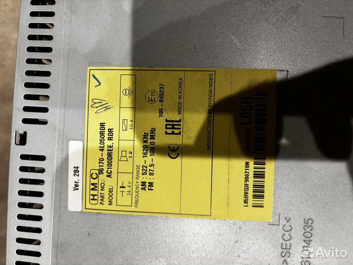 Магнитофон hyundai solaris 1