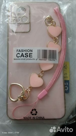 Чехлы для Vivo v21E