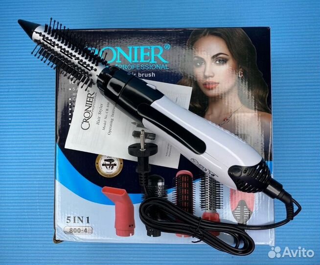 Фен-щетка Gronier 4 насадки Мощная