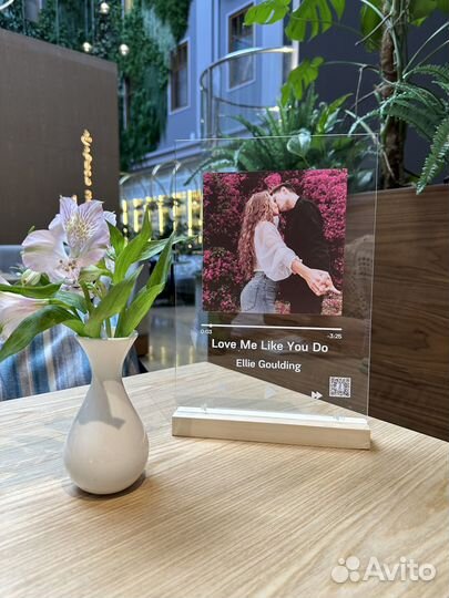 Подарок «вау»