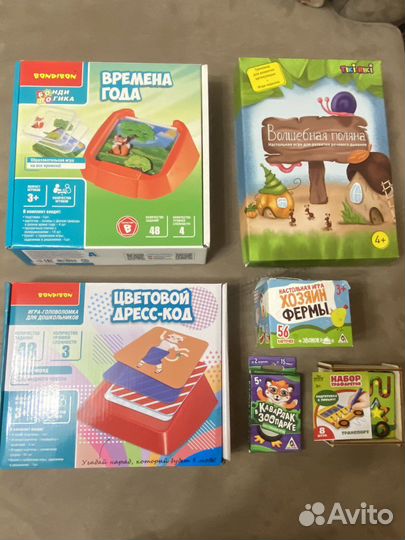 Развивающие игры для детей