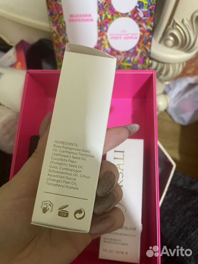 Сыворотка Farsali Rose Gold Elixir