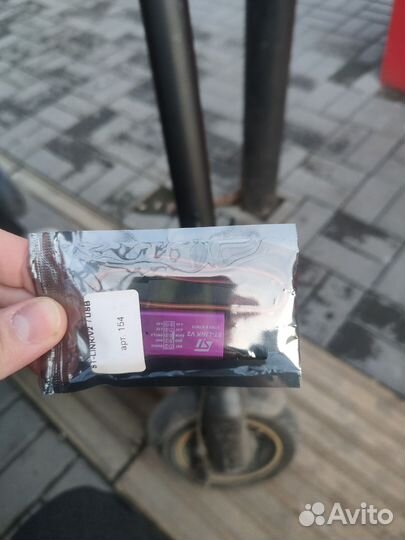 Прошивка контроллера ninebot max, через st link