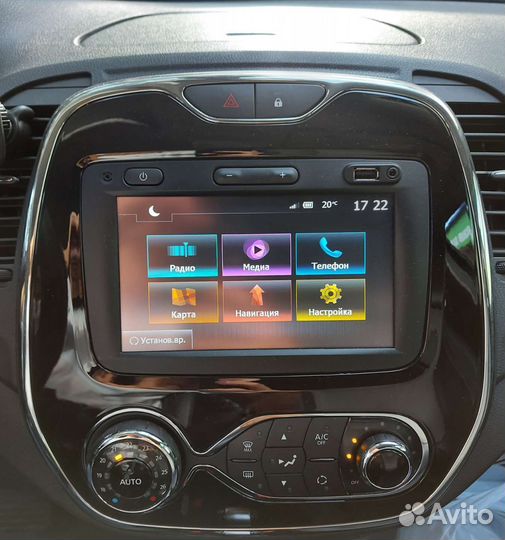 Автомагнитола оригинал renault kaptur