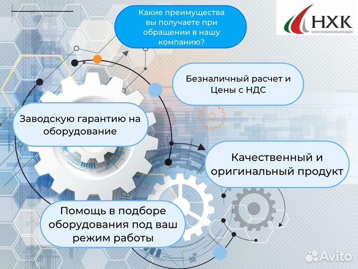 Электродвигатель аир 160S6 11кВт 1000об/мин