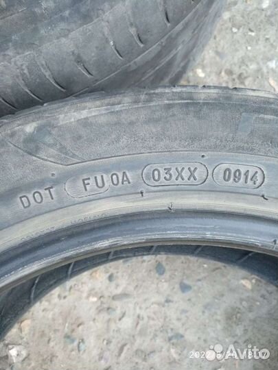 Michelin Primacy 3 225/50 R17 98W