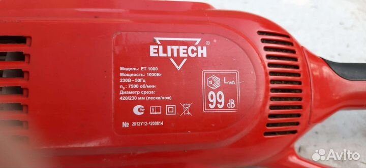 Триммер электрический Elitech ET1000