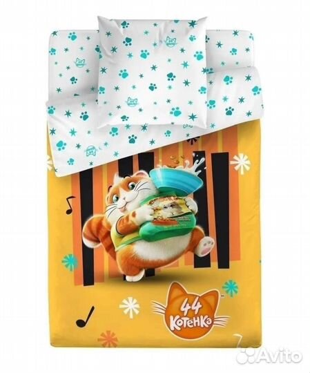 Детское постельное белье 1.5 спальное поплин