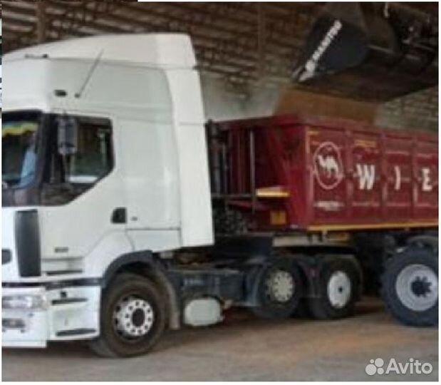 Водитель категории Е полуприцеп самосвал