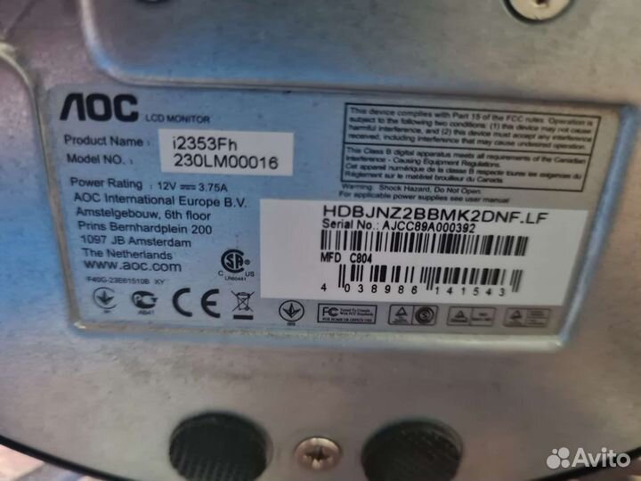 Монитор AOC i2353Fh