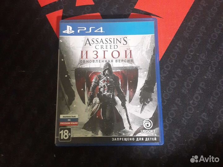 Игры для приставок ps4