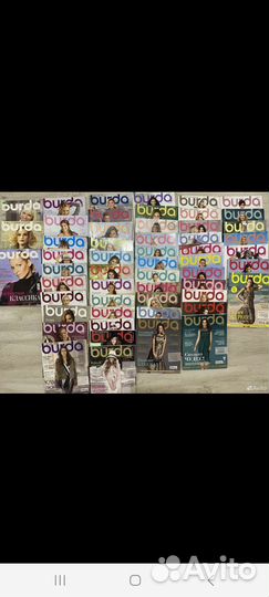 Журналы бурда моден