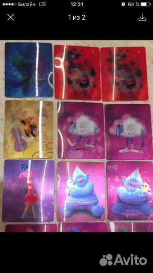 Карточки Тролли Мировой тур 18 штук