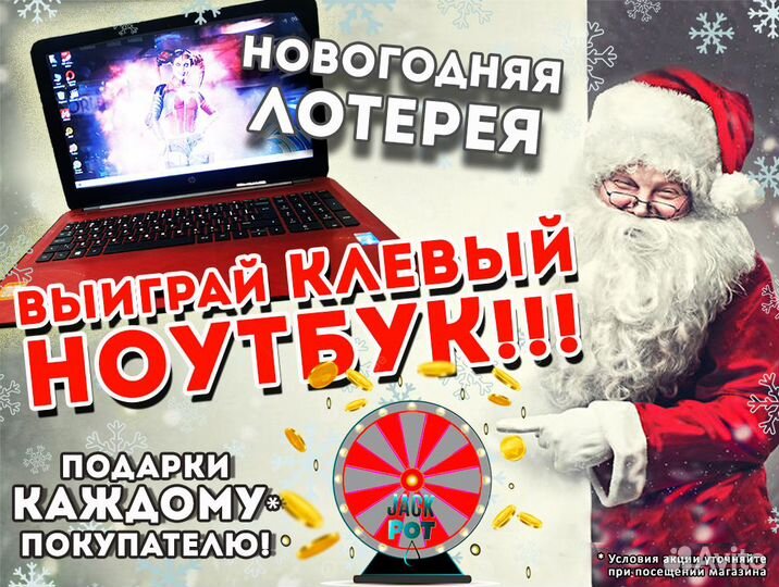 Супер Игровой Пк Intel Core I5 В Наличии Гарантия