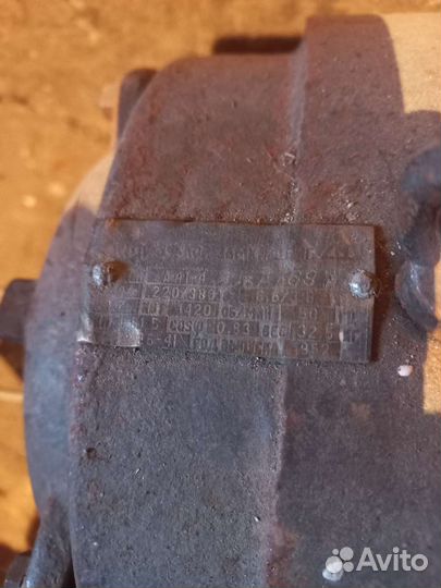 Электродвигатель