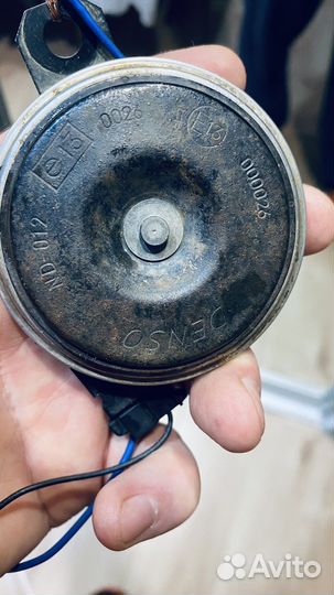 Сигнал автомобильный